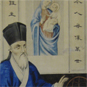 Toon artikel 'Matteo Ricci: Geboetseerd door de Chinezen (3)'